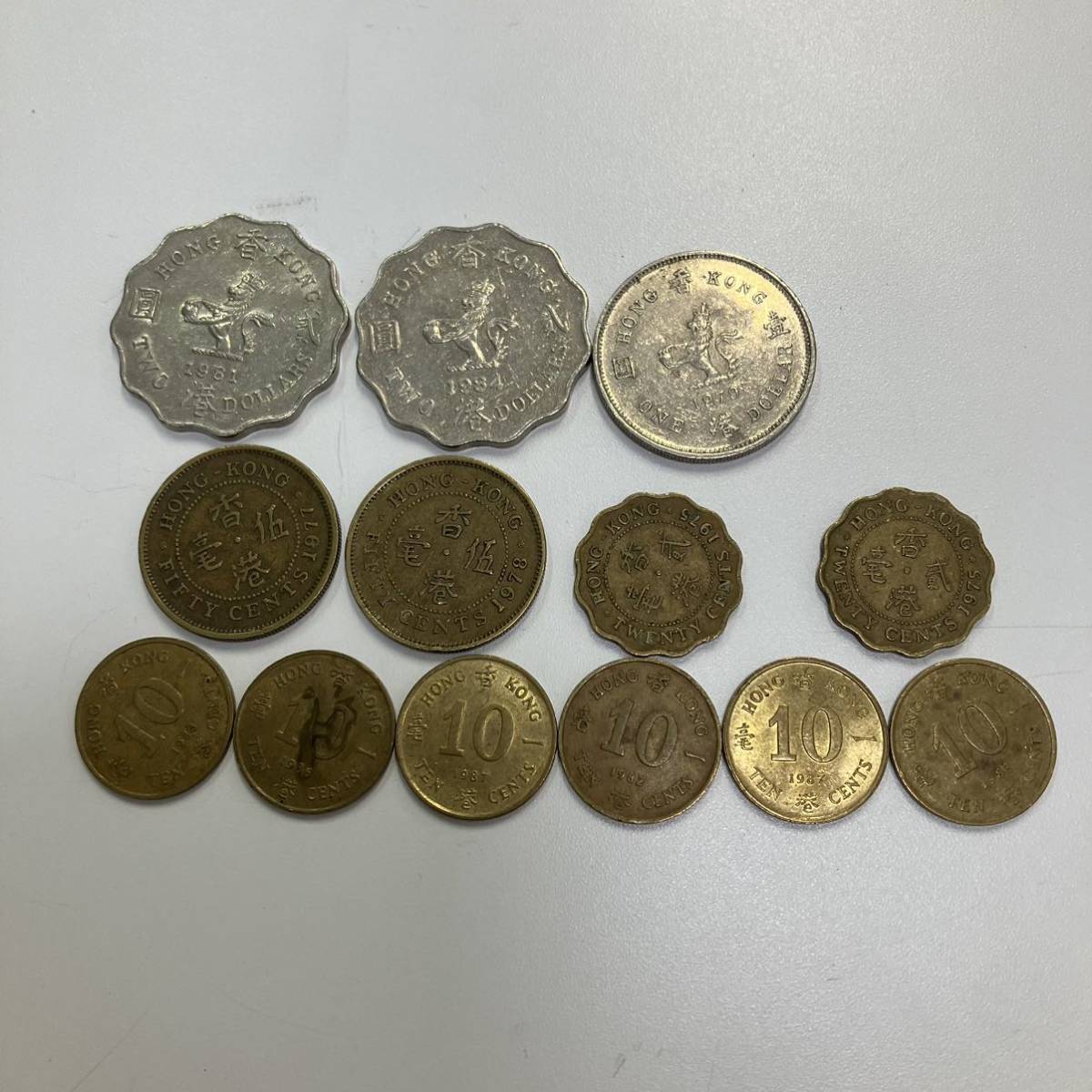 【TN0226】香港 硬貨 まとめ 計13枚 2ドルx2枚 1ドルx1枚 50セントx2枚 20セントx2枚 10セントx6枚 コレクション 通貨 貨幣 アジア _画像6