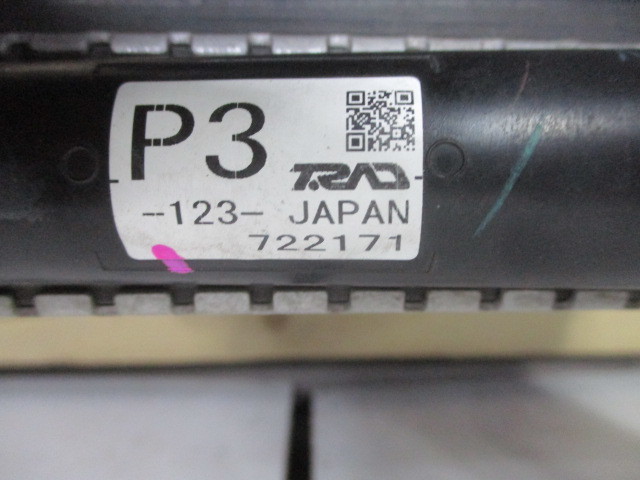 スズキ エブリィワゴン PZターボ DA17W ラジエター ラジエーター 電動ファン 17700-64P30_画像9