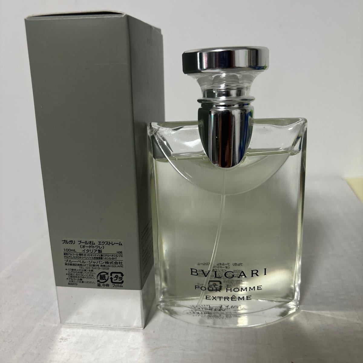 ほぼ満タン ブルガリ プールオム エクストレーム オードトワレ 100ml BVLGARI POUR HOMME extreme 香水_画像1