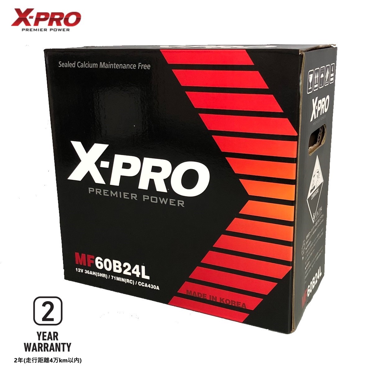 高性能 長寿命 X-PRO カーバッテリー MF60B24L [ 46B24L 50B24L 55B24L 対応 ] シールド型(密閉式）メンテナンスフリー_画像1