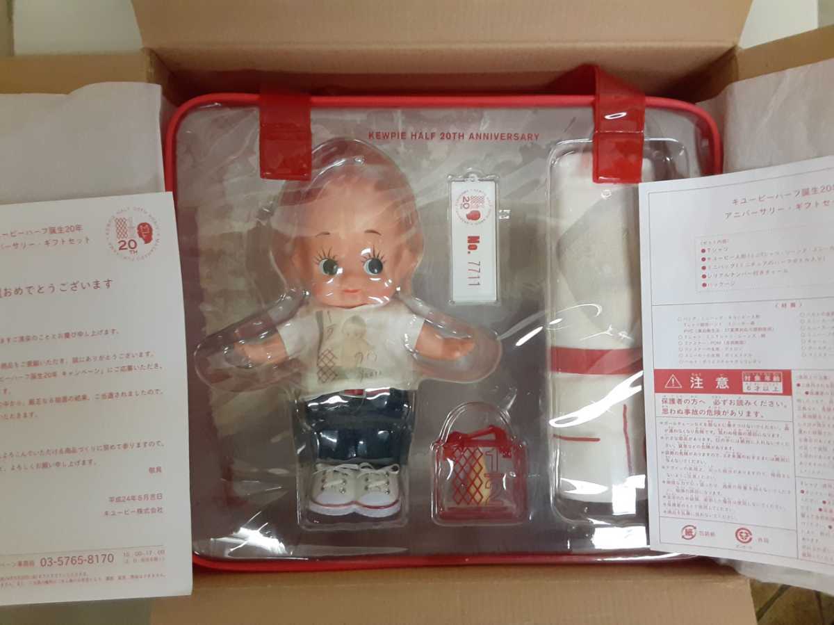 ☆☆☆☆ Kewpie Half Birthing 20th Anniversary Gift Set Masaharu Fukuyama x Collaboration Kewpie -Chan неиспользовался ☆☆☆☆