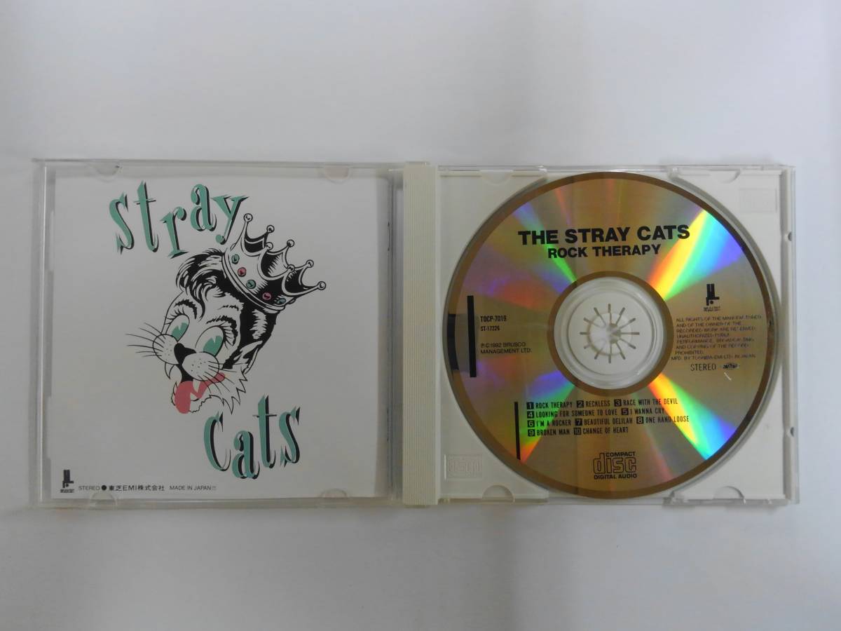 万1 11040 ロック・セラピー / ストレイ・キャッツ : Rock Therapy / The Stray Cats [CDアルバム] 日本盤 ※ブックレットにシミ・破れありの画像3