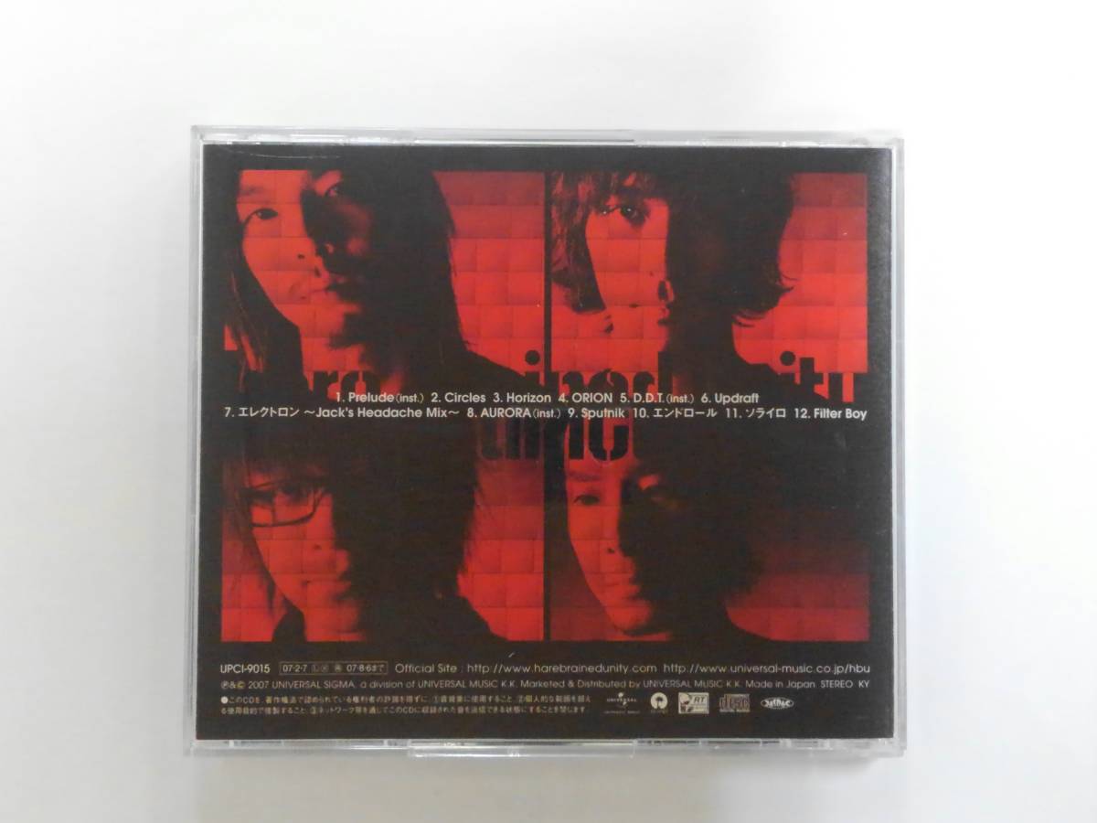 万1 11276 hare-brained unity / EVEN BEAT ： ヘアブレインド・ユニティー / イーブンビート [初回限定盤][CDアルバム] 帯付き_画像2