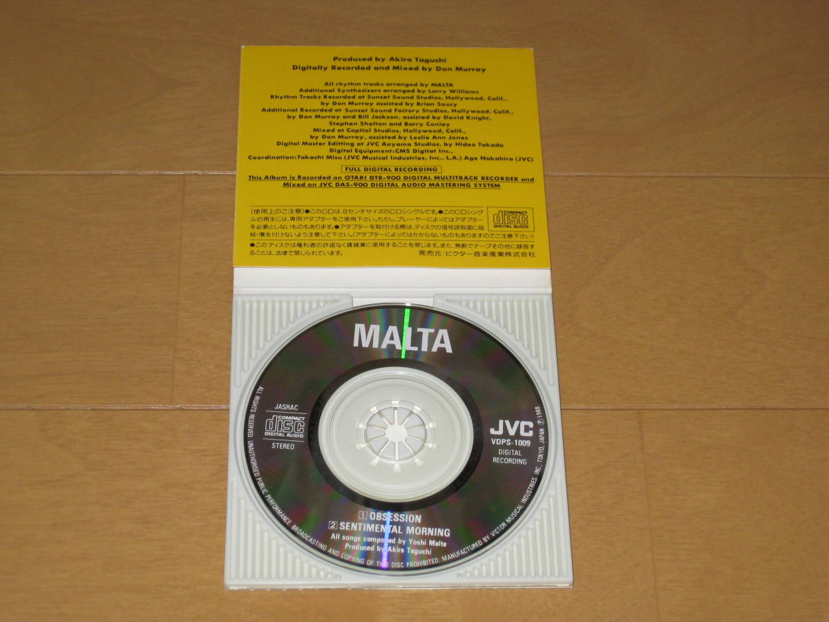 OBSESSION / SENTIMENTAL MORNING 8cmシングルCD MALTA マルタ VDPS-1009 CABINの画像3