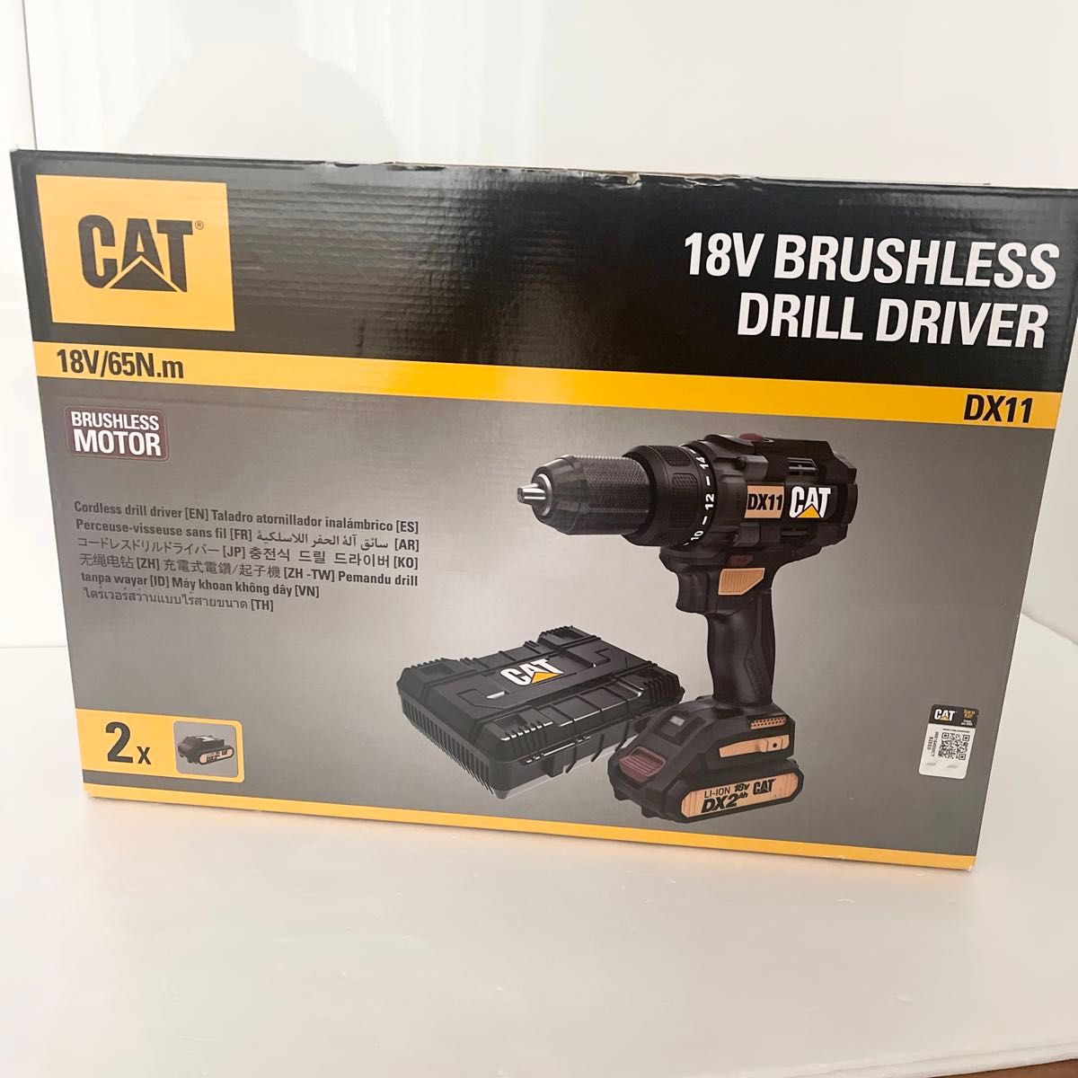 CATERPILLAR 18V ドリルドライバーセット バッテリー2個 CAT