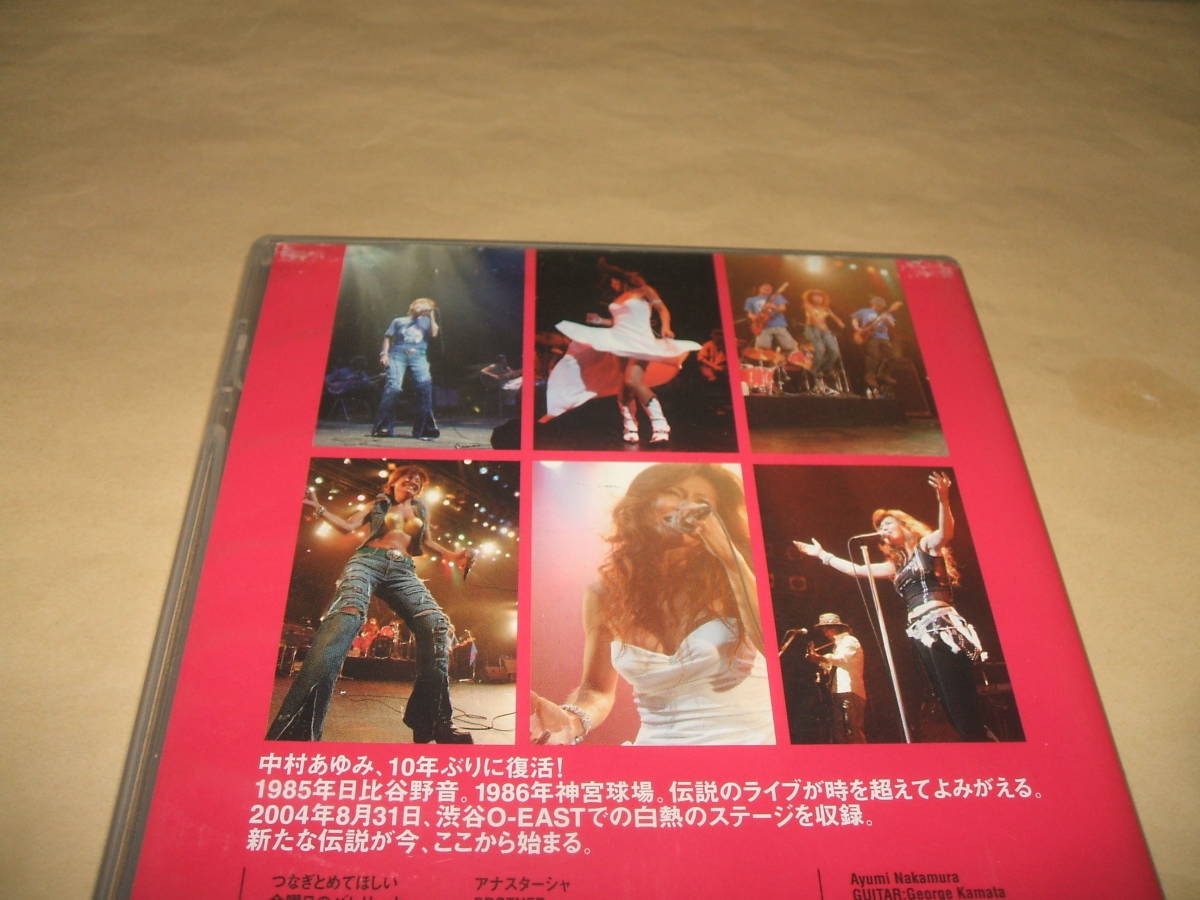★送料無料 中村あゆみ DVD 復活 ライブ 2004 渋谷O-EAST_画像2
