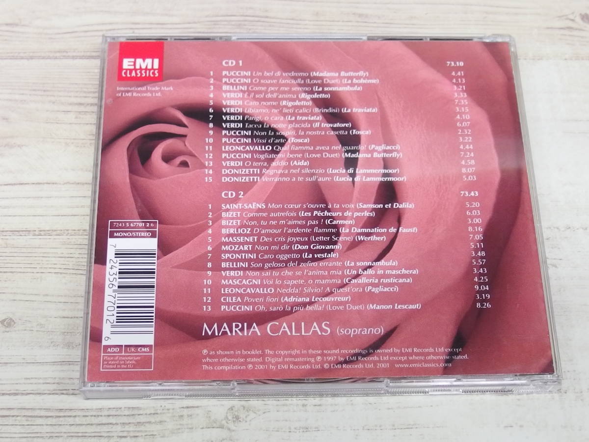 CD.2CD / Romantic Callas / Maria Callas /『D40』/ 中古の画像2