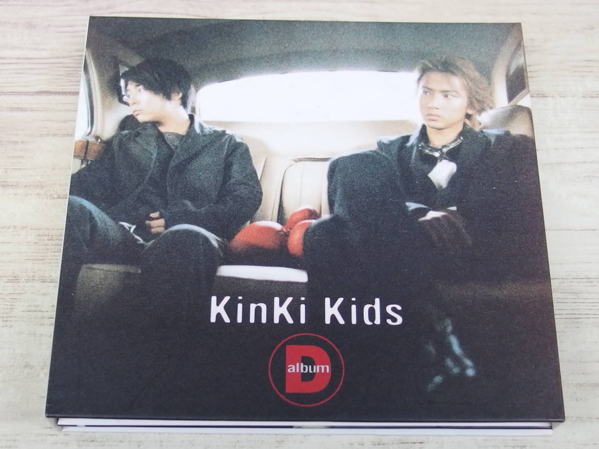 CD / D Альбом / Kinki Kids / "D40" / Используется