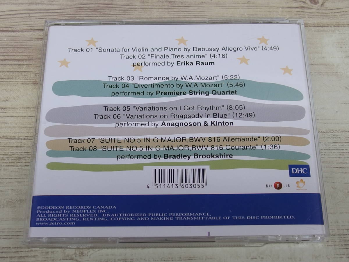 CD / DHC Sound Collection CLASSIC vol.1 / Erika Raum他 /『D41』/ 中古_画像2
