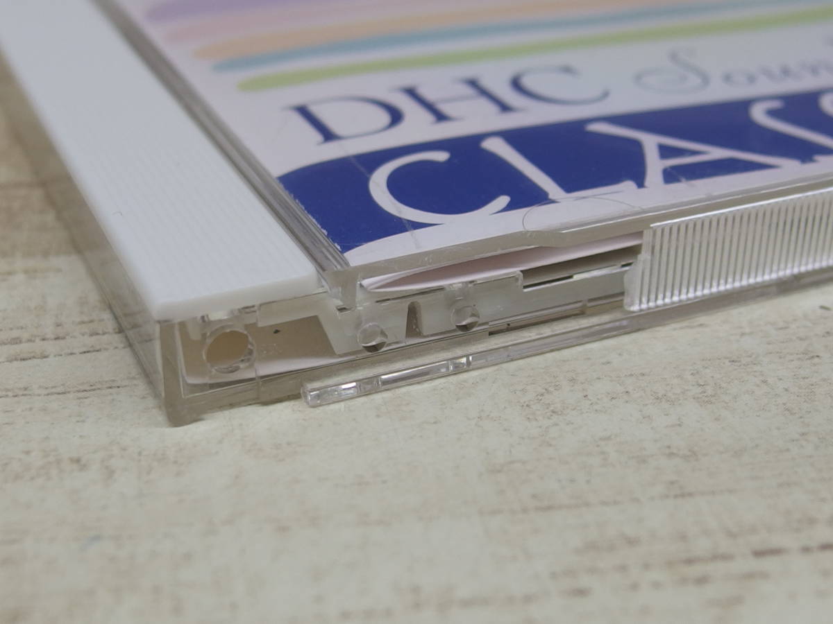 CD / DHC Sound Collection CLASSIC vol.1 / Erika Raum他 /『D41』/ 中古_画像6