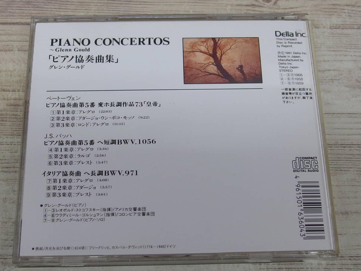 CD / Piano Concertos / Glenn Gould / オムニバス /『D41』/ 中古_画像2