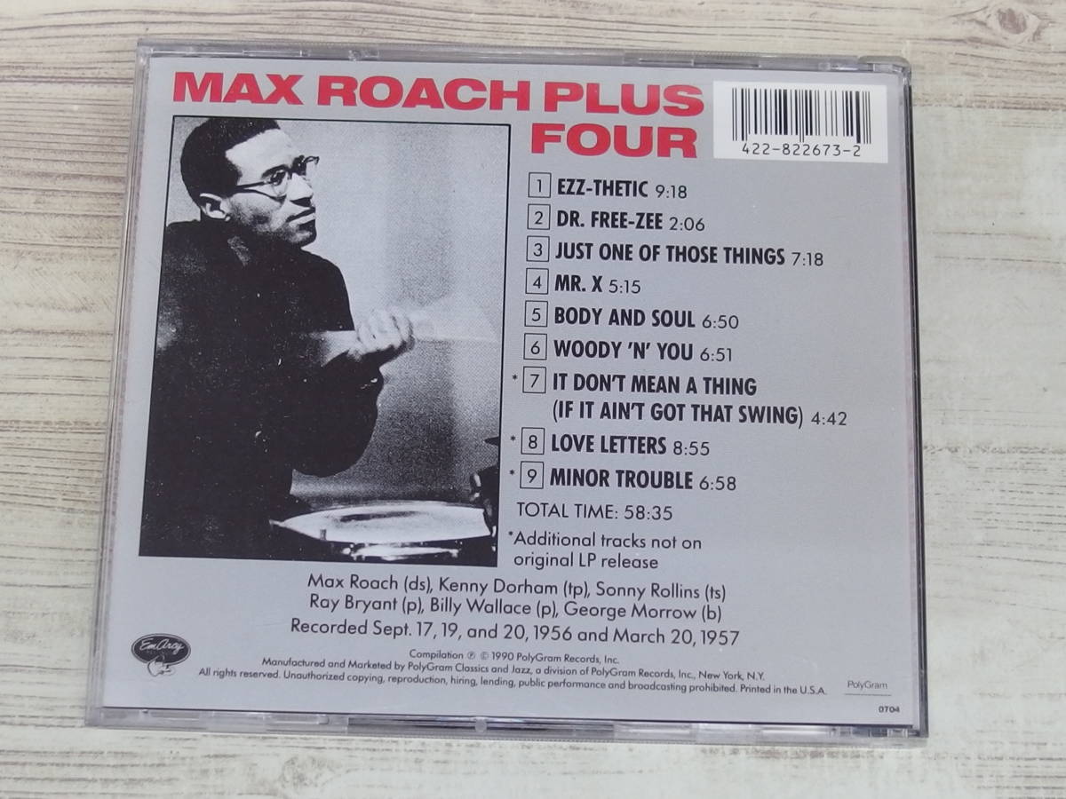 CD / Plus Four / マックス・ローチ+4 /『D42』/ 中古の画像2