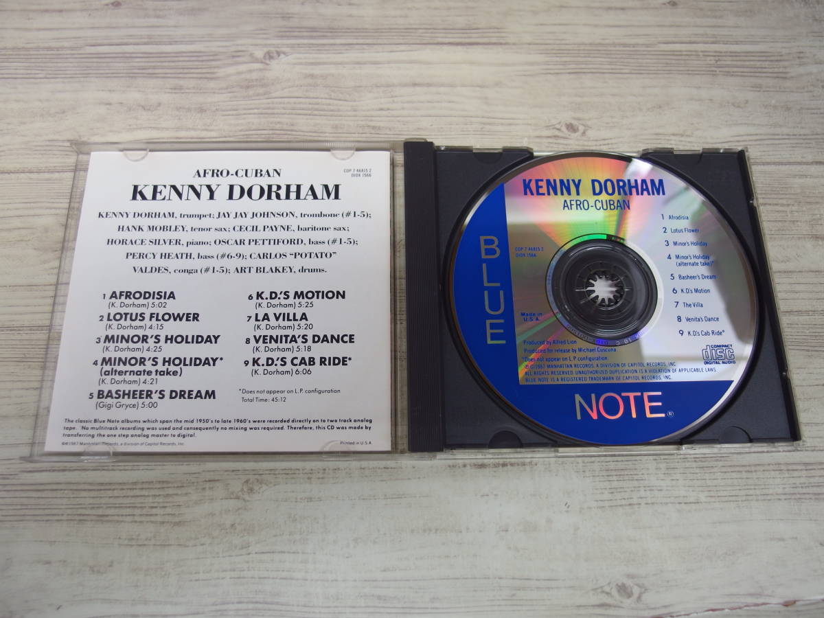 CD / Afro-Cuban / ケニー・ドーハム /『D42』/ 中古の画像4