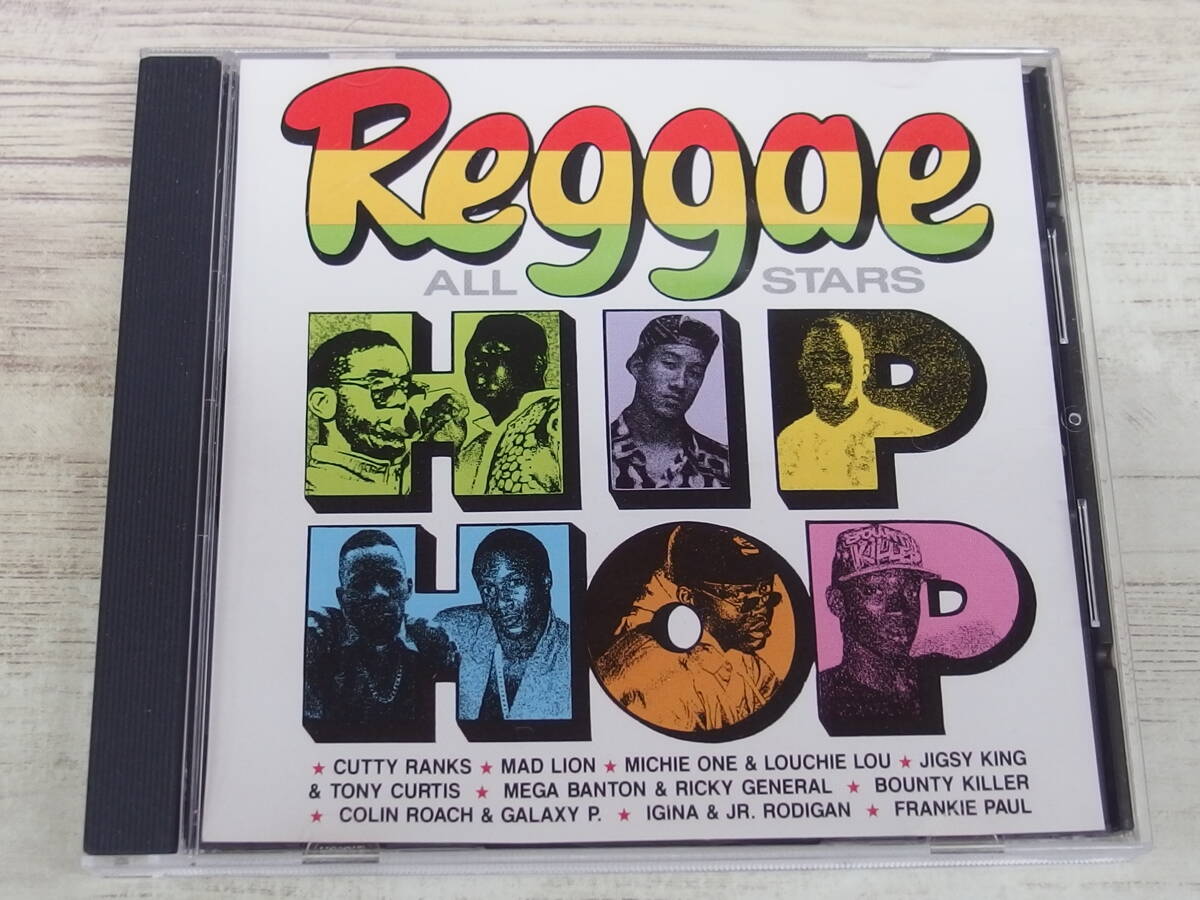 CD / Reggae Hip Hop / Various Artists /『D43』/ 中古_画像1