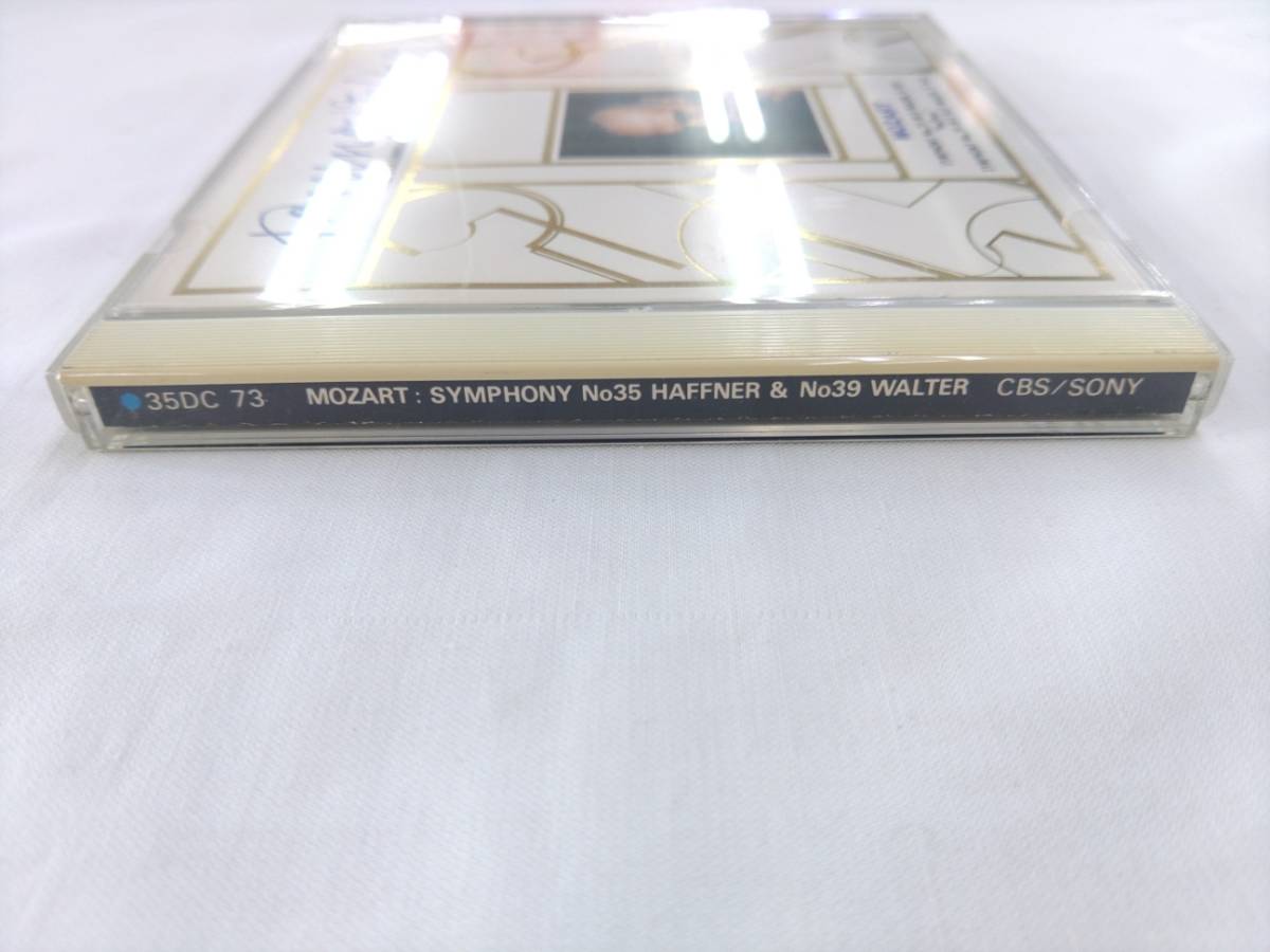 CD / MOZART : SYMPHONY No.35 HAFFNER & No.39 WALTER /【J12】/ 中古_画像3