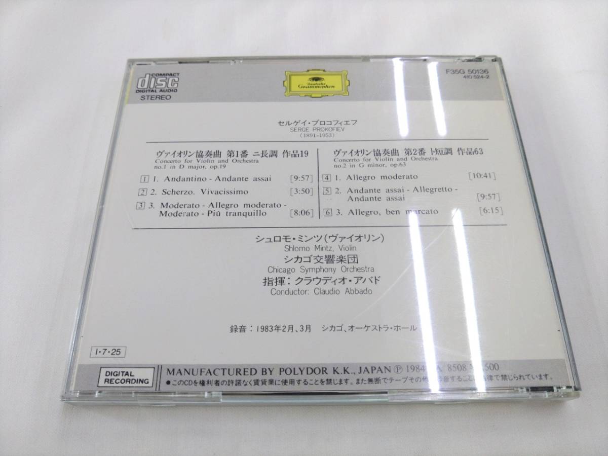 CD / PROKOFOEV : THE VIOLIN CONCERTOS / Claudio Abbado /【J3】/ 中古の画像2