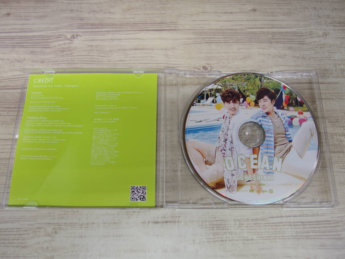 CD / Ocean / 東方神起 /『D44』/ 中古＊ケース破損_画像4