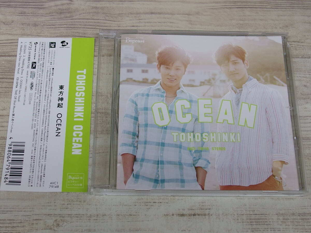 CD / Ocean / 東方神起 /『D44』/ 中古＊ケース破損_画像1