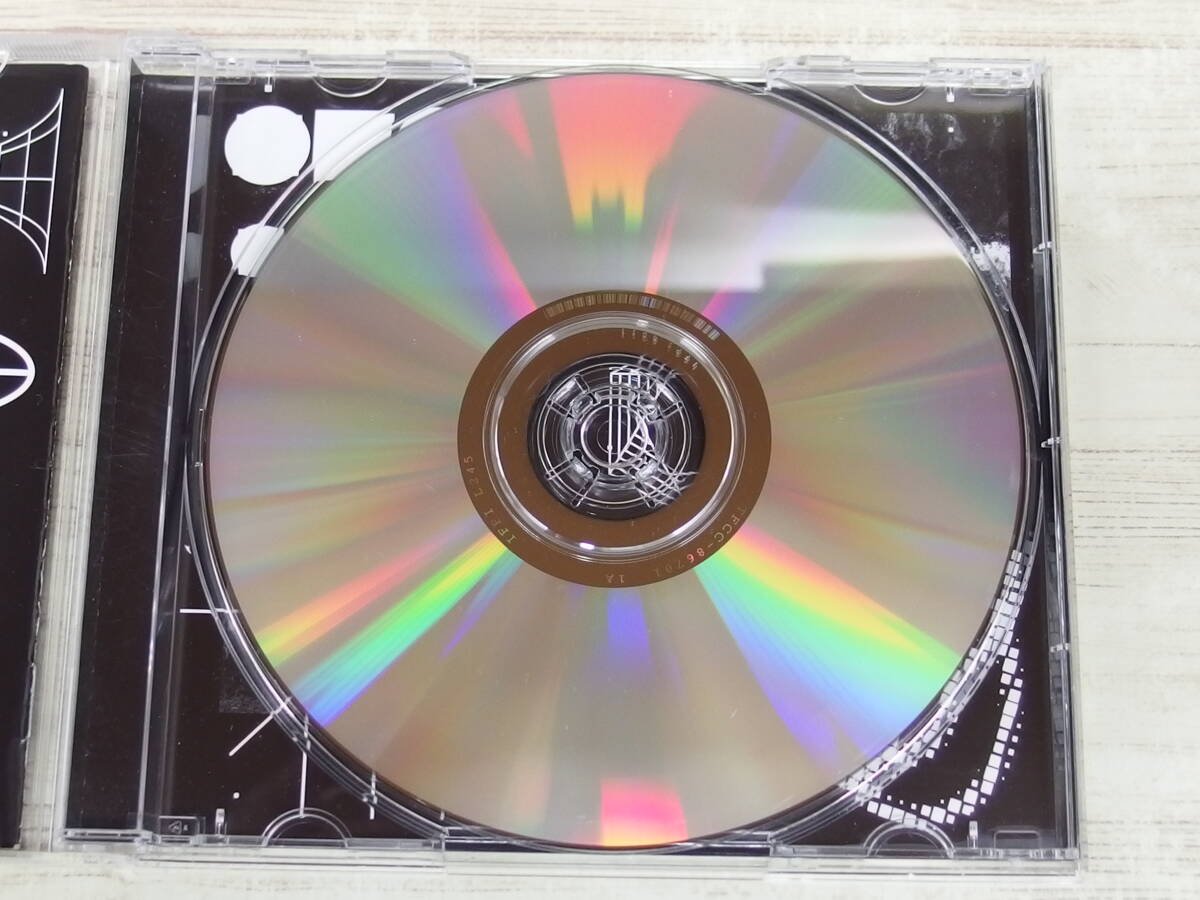 CD / White White / ＸＩＩＸ /『D45』/ 中古_画像5