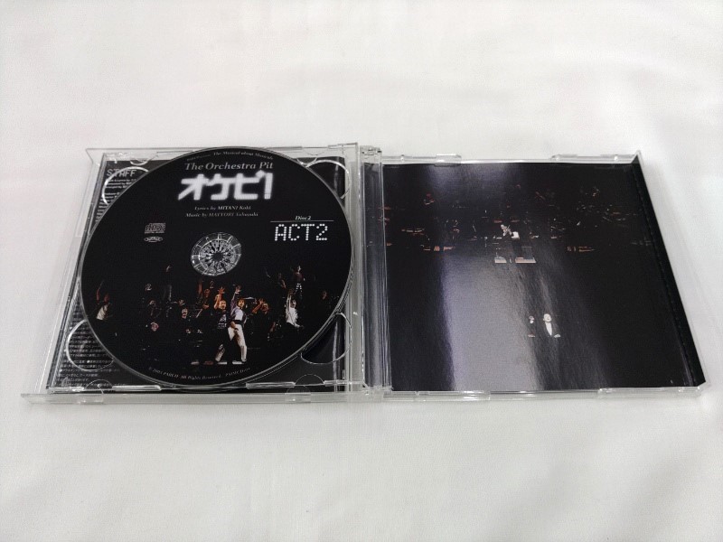 CD 2枚組 / ミュージカル　オケピ！　ライブアルバム /【J12】/ 中古_画像6