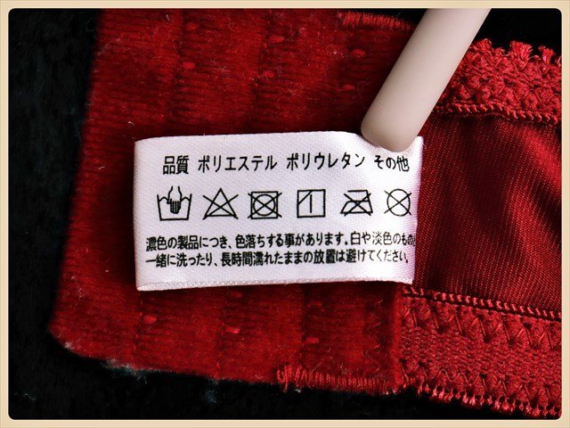 CE8-Q40☆//超ジャンボサイズG95☆つやつやで色気が溢れ出る極上バスト☆補正ブラ【インボイス対応店】*▲_画像5