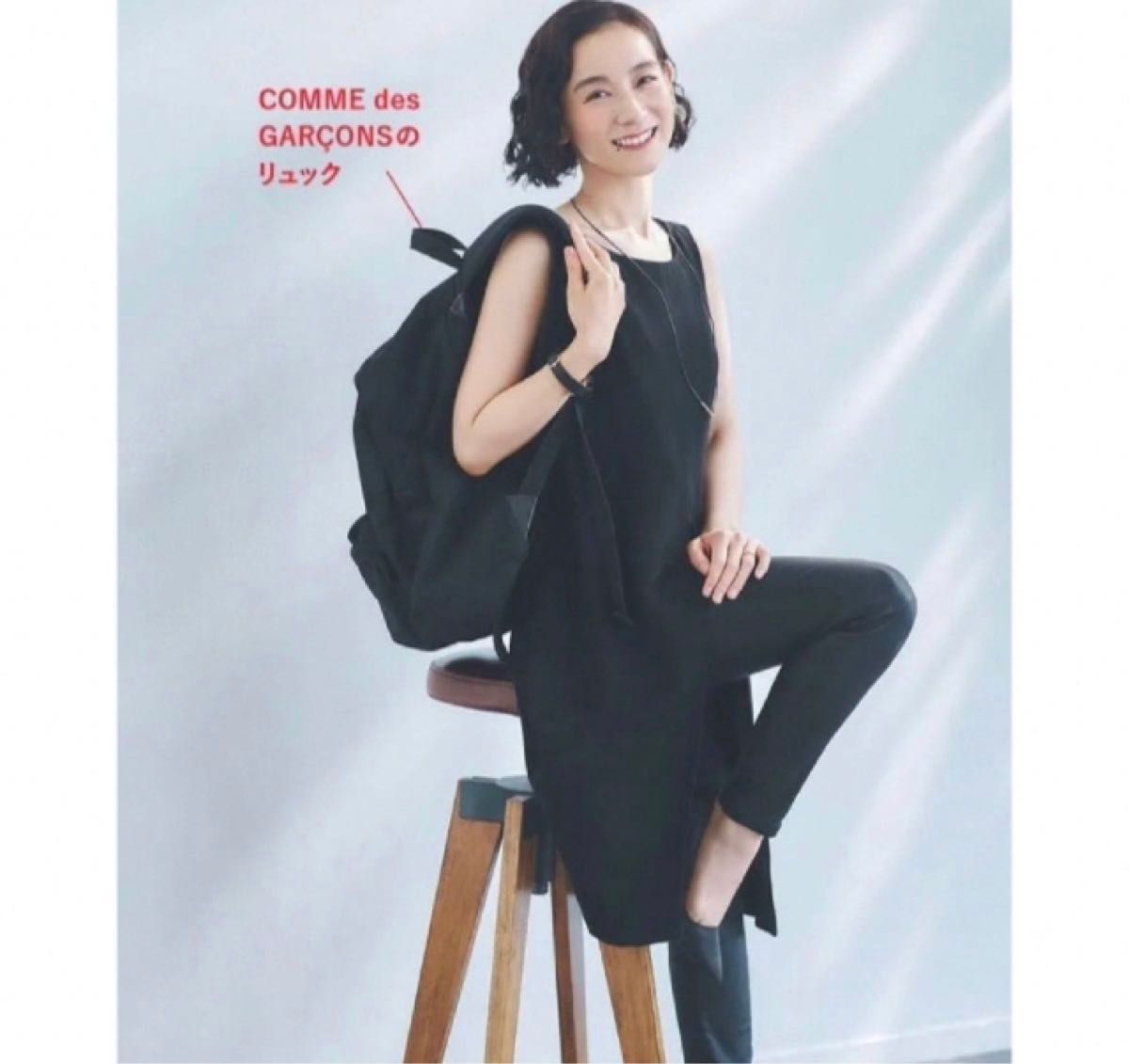 Comme des Garcon Homme PLUS Backpack L 吉田製川久保玲さん