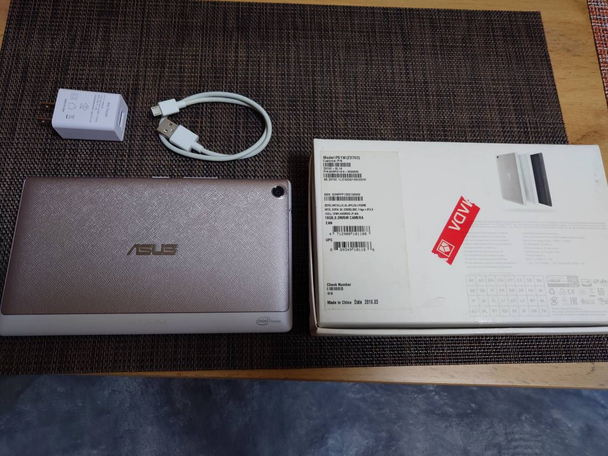 ASUS ZenPad7.0 Z370C-SL16_裏面