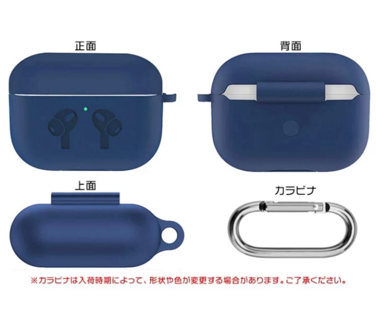 AirPods Pro カバー シリコンケース エアーポッズ  レッド　赤 エアポッズ ワイヤレスイヤホン