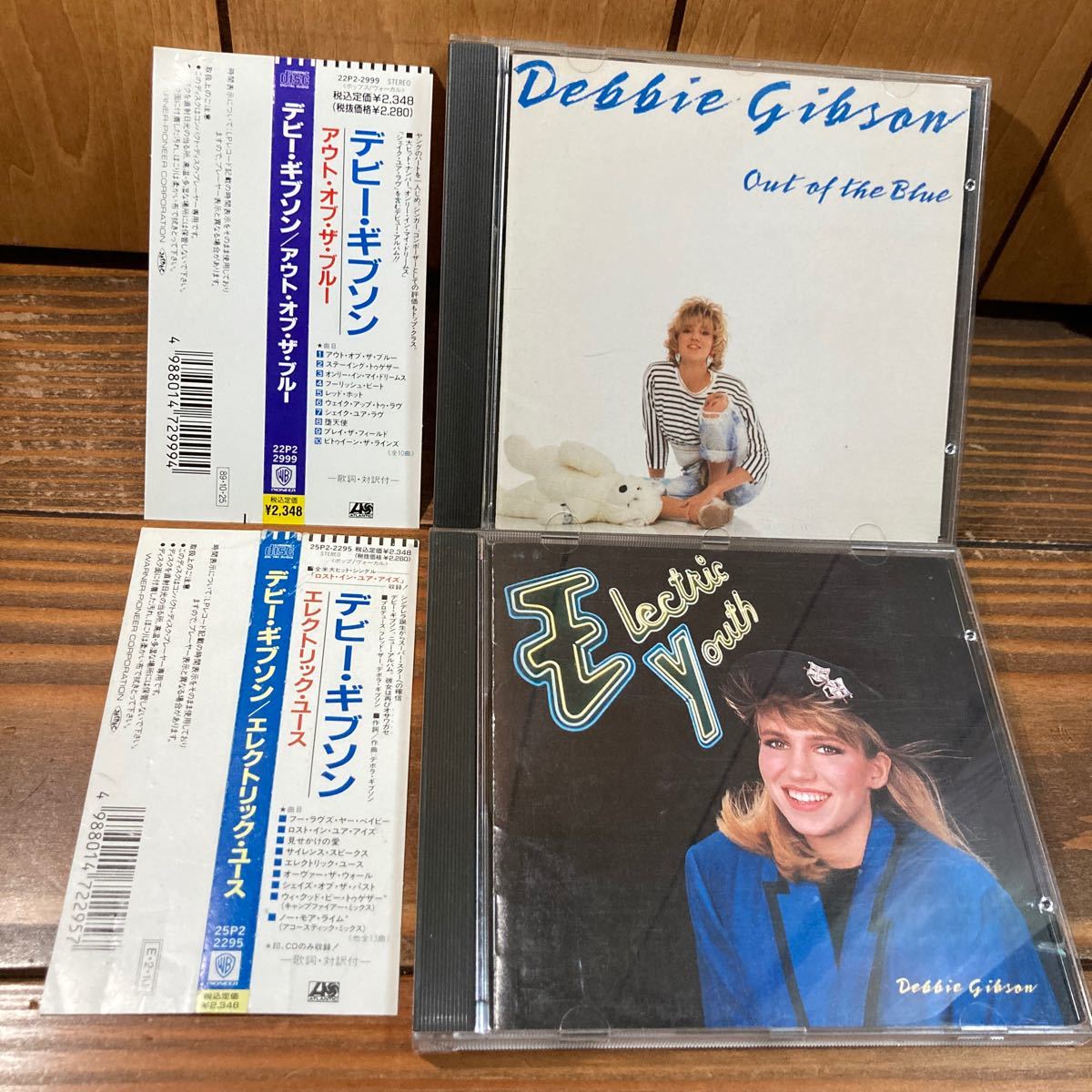 【国内盤 ２枚セット】 デビー・ギブソン Debbie Gibson - out of the blue / electric youth_画像1
