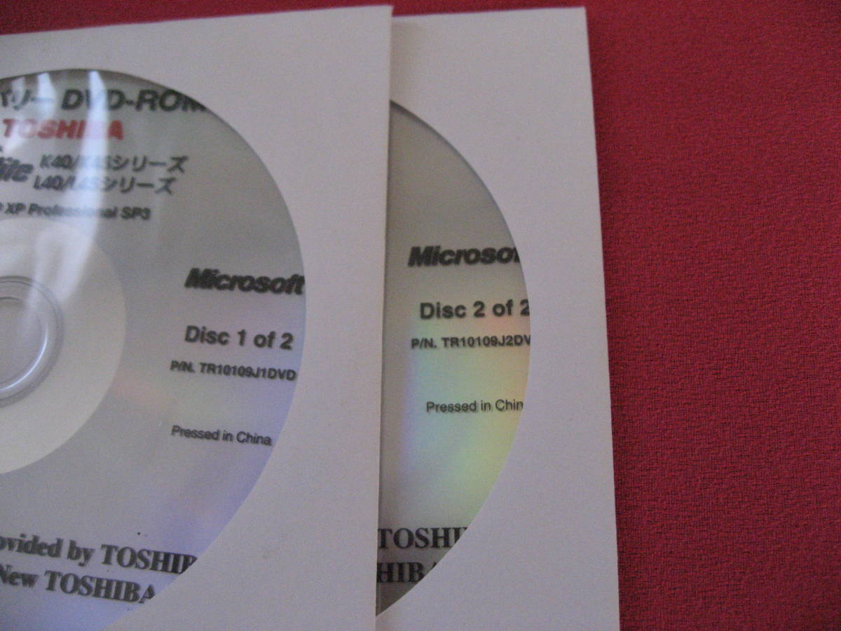 ●リカバリー ディスクTOSHIBA東芝Satellite K40/K45/L40/L45シリーズWindows XP Professional SP3 DVD-ROM ☆☆ ☆の画像2