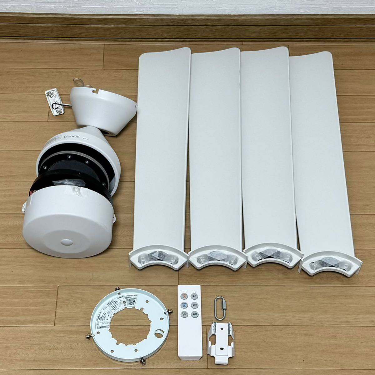 DAIKO DP-41039 シーリングファン DCサーキュレーター DC DAIKO DP-41039 シーリングファン DCサーキュレーター DC