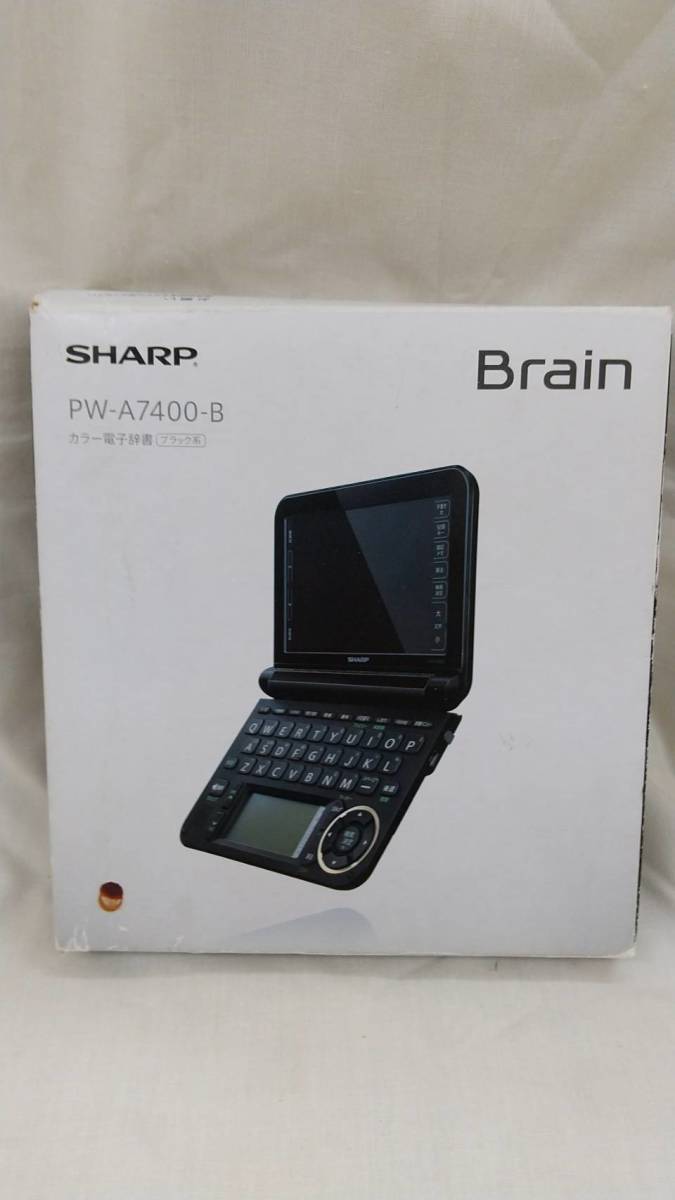 SHARP/シャープ　カラー電子辞書　Brain　ブラック系　PW-A7400-B　長期保管品・未使用