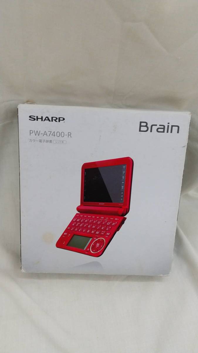 SHARP/シャープ カラー電子辞書 Brain レッド系 PW-A7400-R 長期保管品・未使用の画像1