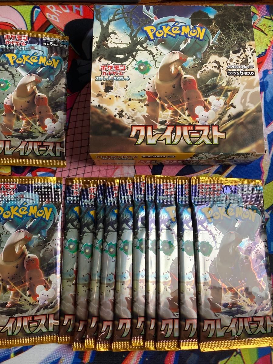 ポケモンカード クレイバースト シュリンクなし 外箱開封のみ 1box分 未開封パック 30パック