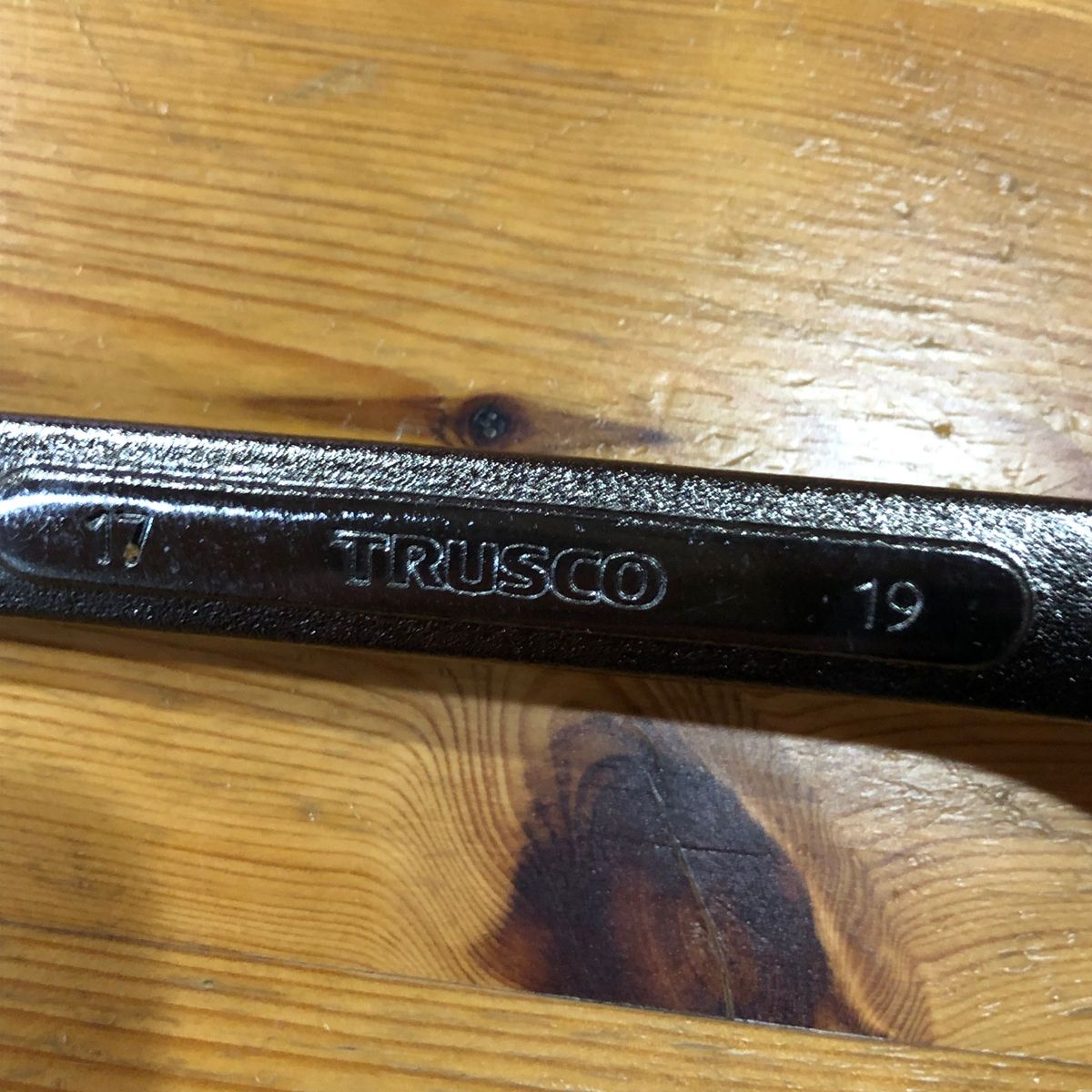 TRUSCO トラスコ 両口スパナ 17X19mm 