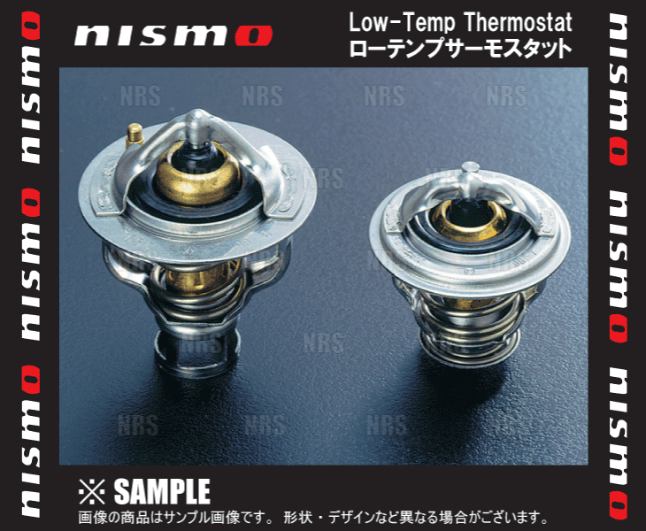 NISMO ニスモ ローテンプ サーモスタット スカイラインGT-R R32/R33/R34/BNR32/BCNR33/BNR34 RB26DETT (21200-RS580の画像1