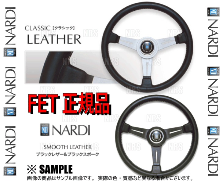 NARDI ナルディ CLASSIC LEATHER クラシック レザー スムース レザー　380mm　ブラックレザー＆ブラックスポーク　(N150_画像1