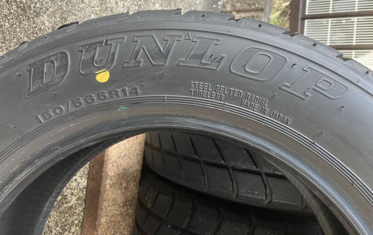 23年製☆バリ山 ☆DUNLOP SP SPORT D93J 150/565R14☆4本セット【公道使用禁止】_画像10