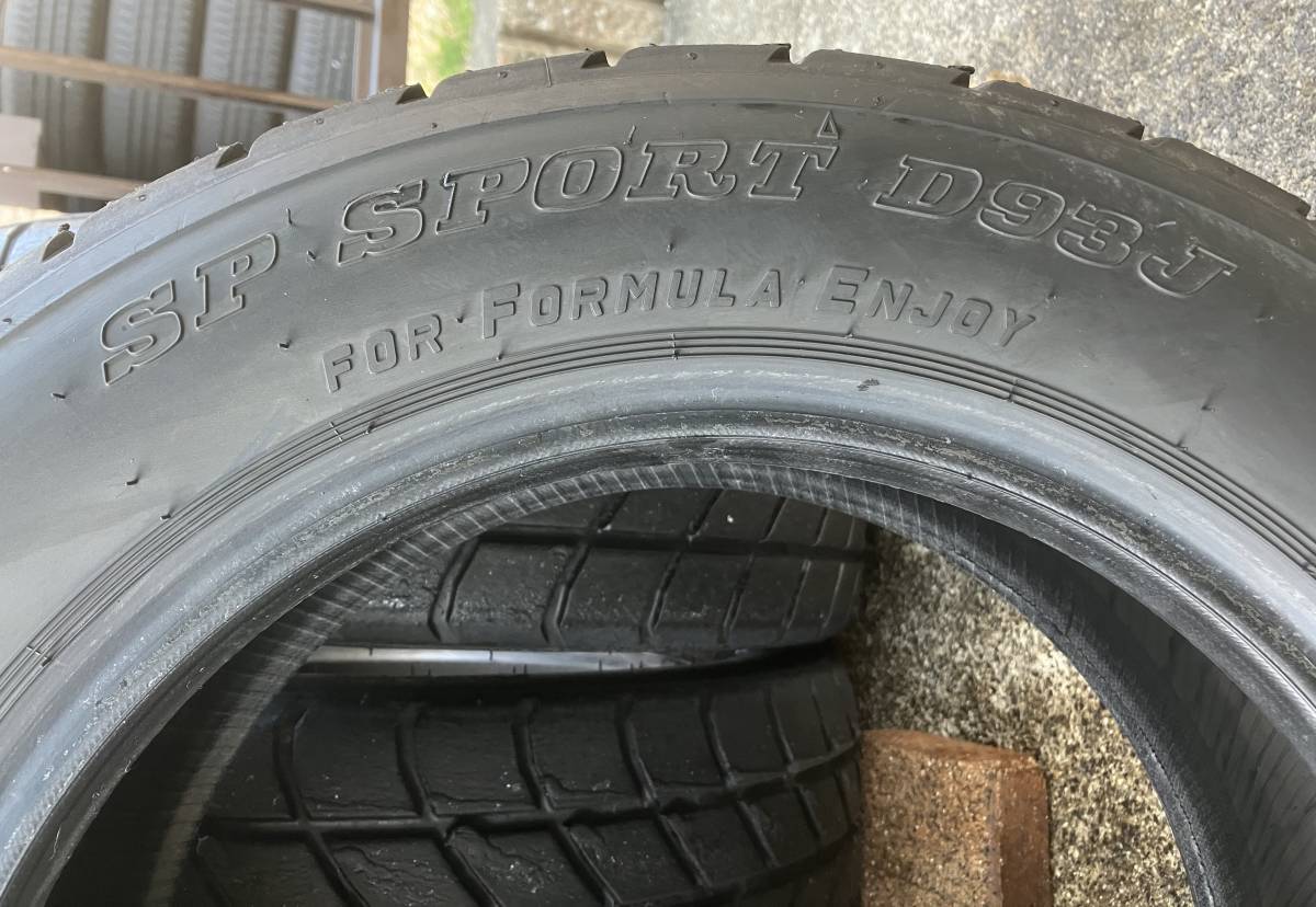 23年製☆バリ山 ☆DUNLOP SP SPORT D93J 150/565R14☆4本セット【公道使用禁止】_画像9