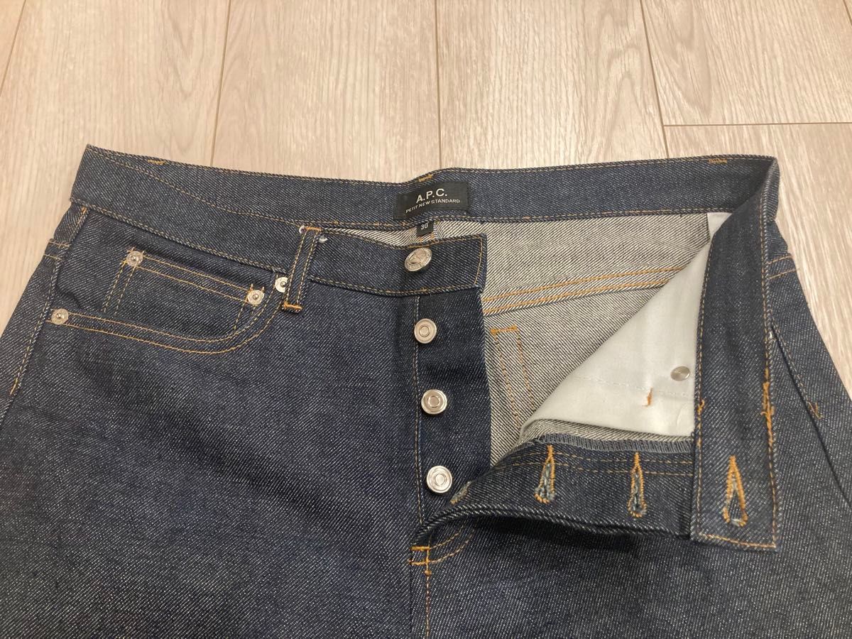 A.P.C. PETIT NEW STANDARD プチニュースタンダード 30 アーペーセー 