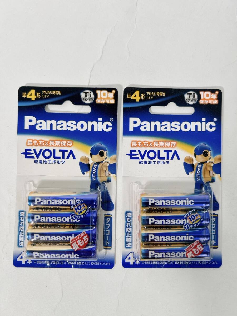 [ new goods unused free shipping ] total 8ps.@ single 4 shape alkaline battery evo rutaNEO EVOLTA NEO 4ps.@ pack ×2 LR03NJ/4B Panasonic 1.5V c