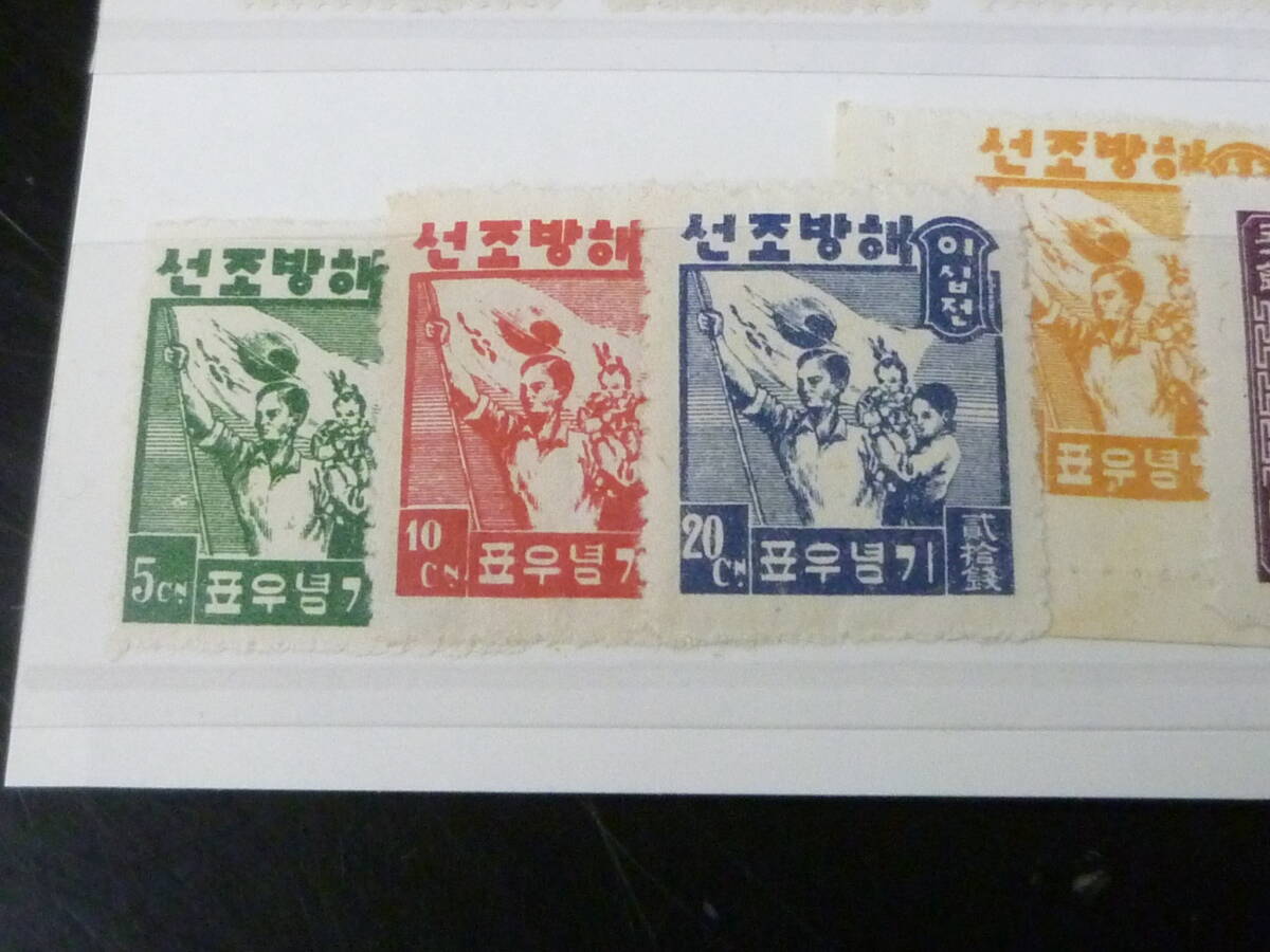 24　A　№1　韓国切手　JPS#45-63の内　普通 各種　計16種　未使用NH・VF　_画像4