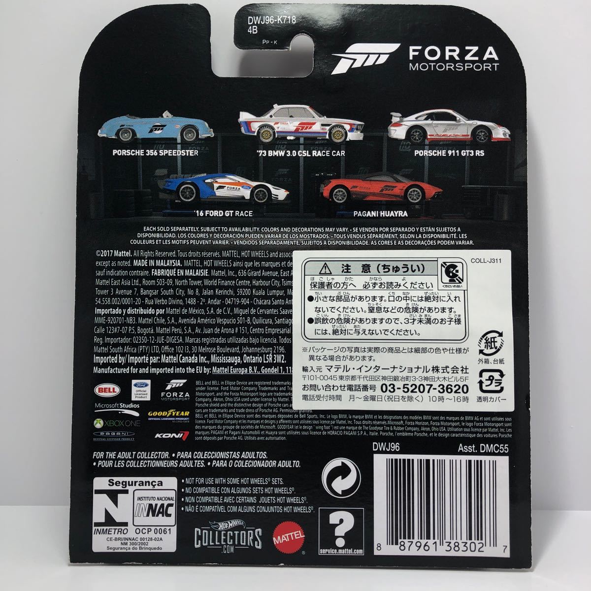 Hot WHeeLs FORZA MOTORSPORT PORSCHE 356 SPEEDSTER ホットウィール 2017年 ポルシェ スピードスター _画像2