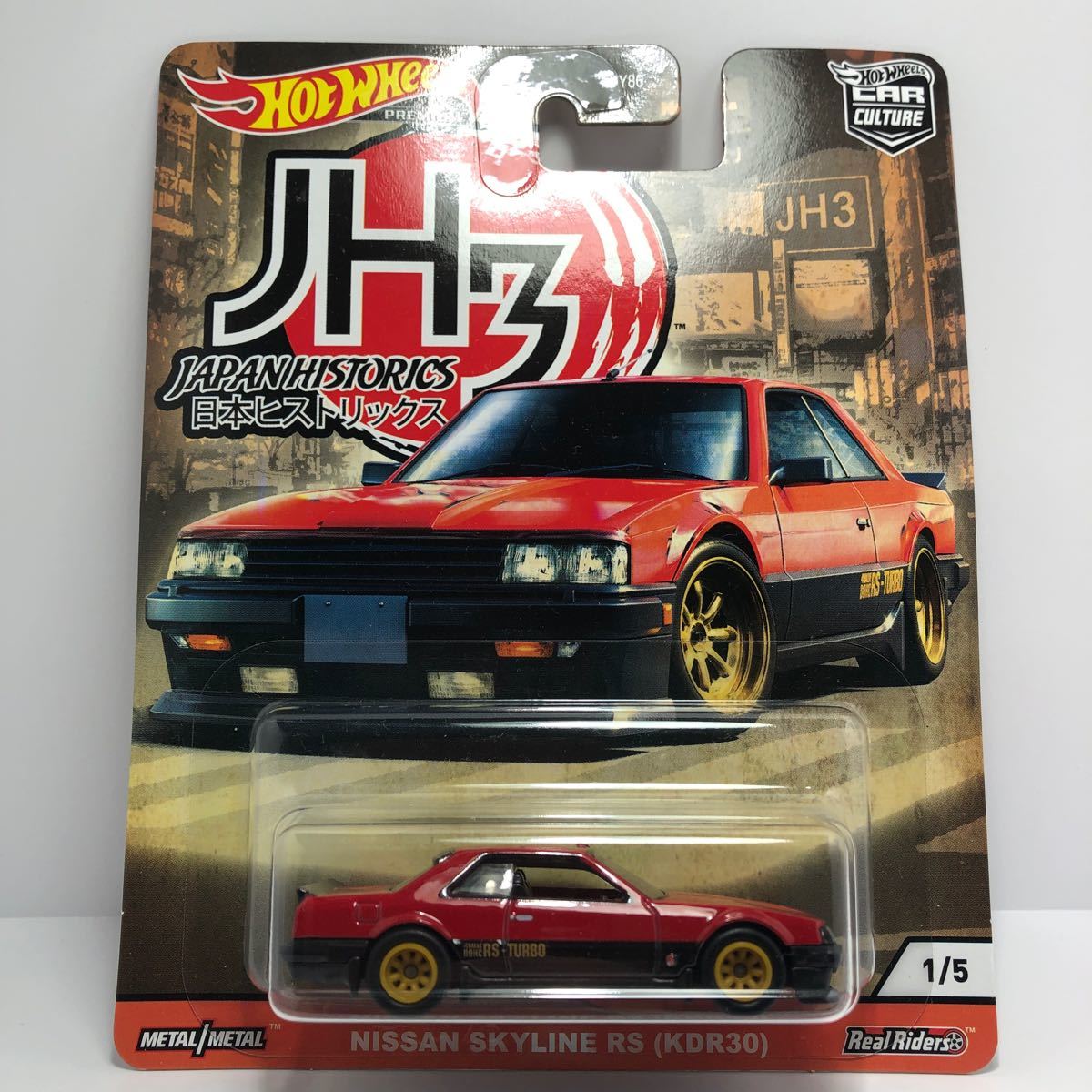 Hot WHeeLs CAR CULTURE JAPAN HISTORICS 3 NISSAN SKYLINE RS KDR30 ホットウィール JH3 日本ヒストリックス 日産 スカイラインの画像1