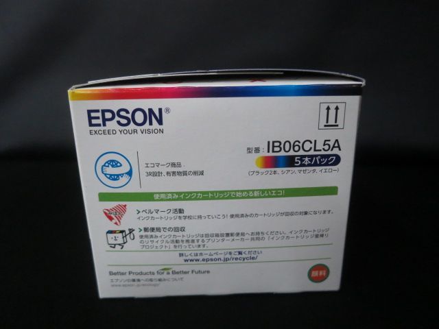 未開封 EPSON 純正 インクカートリッジ IB06CL5A 5本パック 現状品【e】_画像3