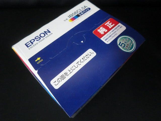 未開封 EPSON 純正 インクカートリッジ IB06CL5A 5本パック 現状品【e】_画像2