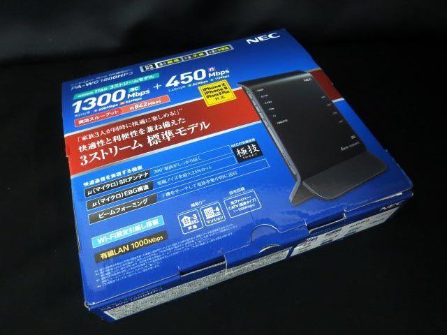 NEC Wi-fi 無線LANルーター PA-WG1800HP3 【e】の画像1