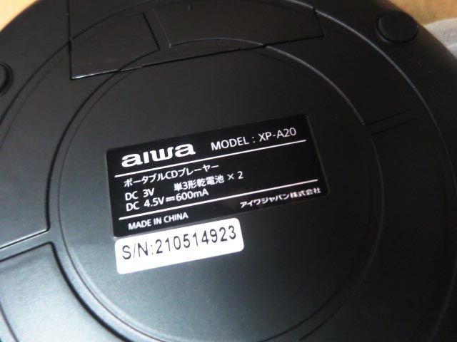 未使用 aiwa アイワ ポータブル CDプレーヤー XP-A20 【f】_画像5
