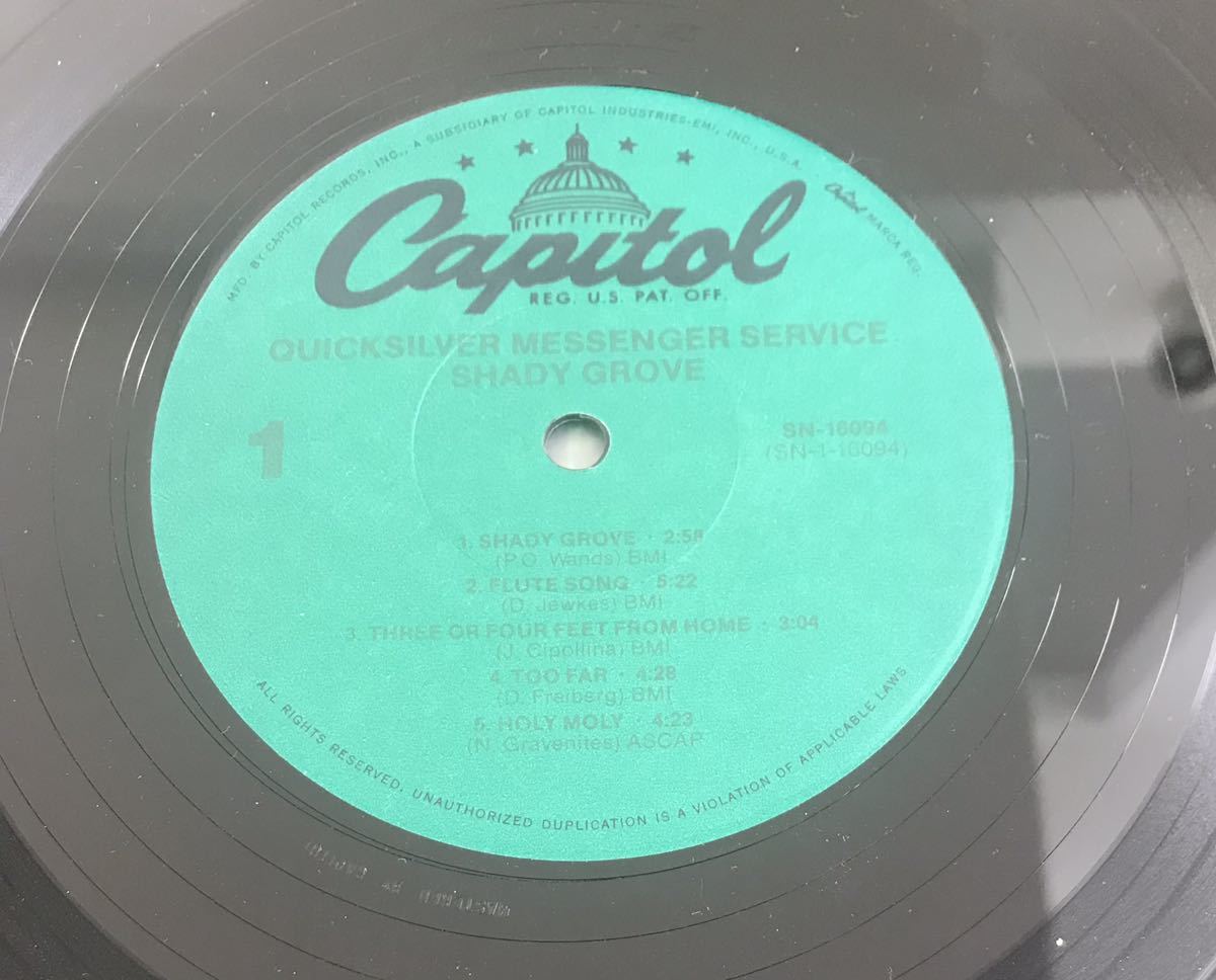 ■QUICKSILVER ■クイックシルヴァー■ Shady Grove / 1LP / 1969 US Acid Psychedelic Rock / Capitol Reissue / 1969年米アシッドサイケ_画像4