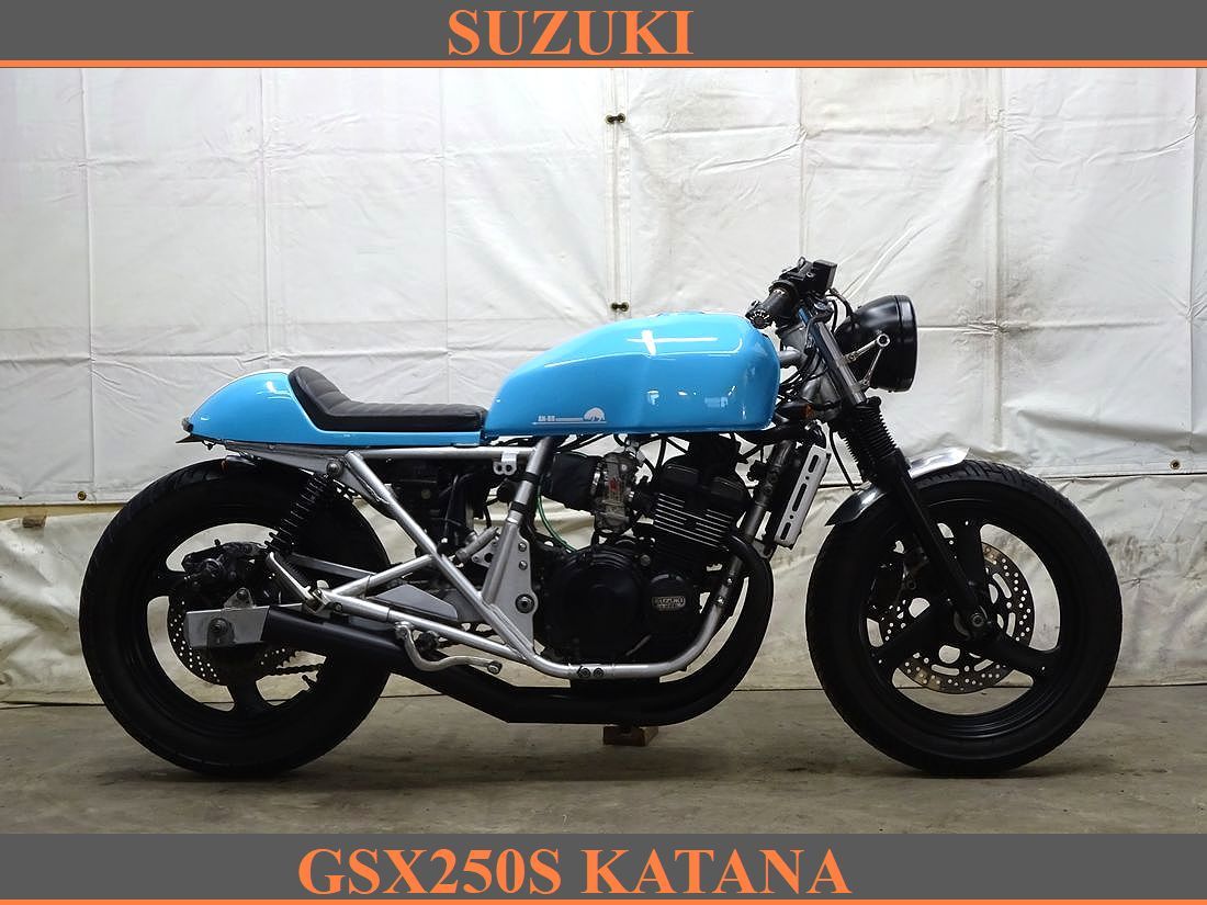 ★三日間限定６０万円★そろそろ買いませんか？★GSX250Sカタナ★JBパワーFCRキャブ★MSDI搭載★カフェstyle★各種ローン取扱★_画像1